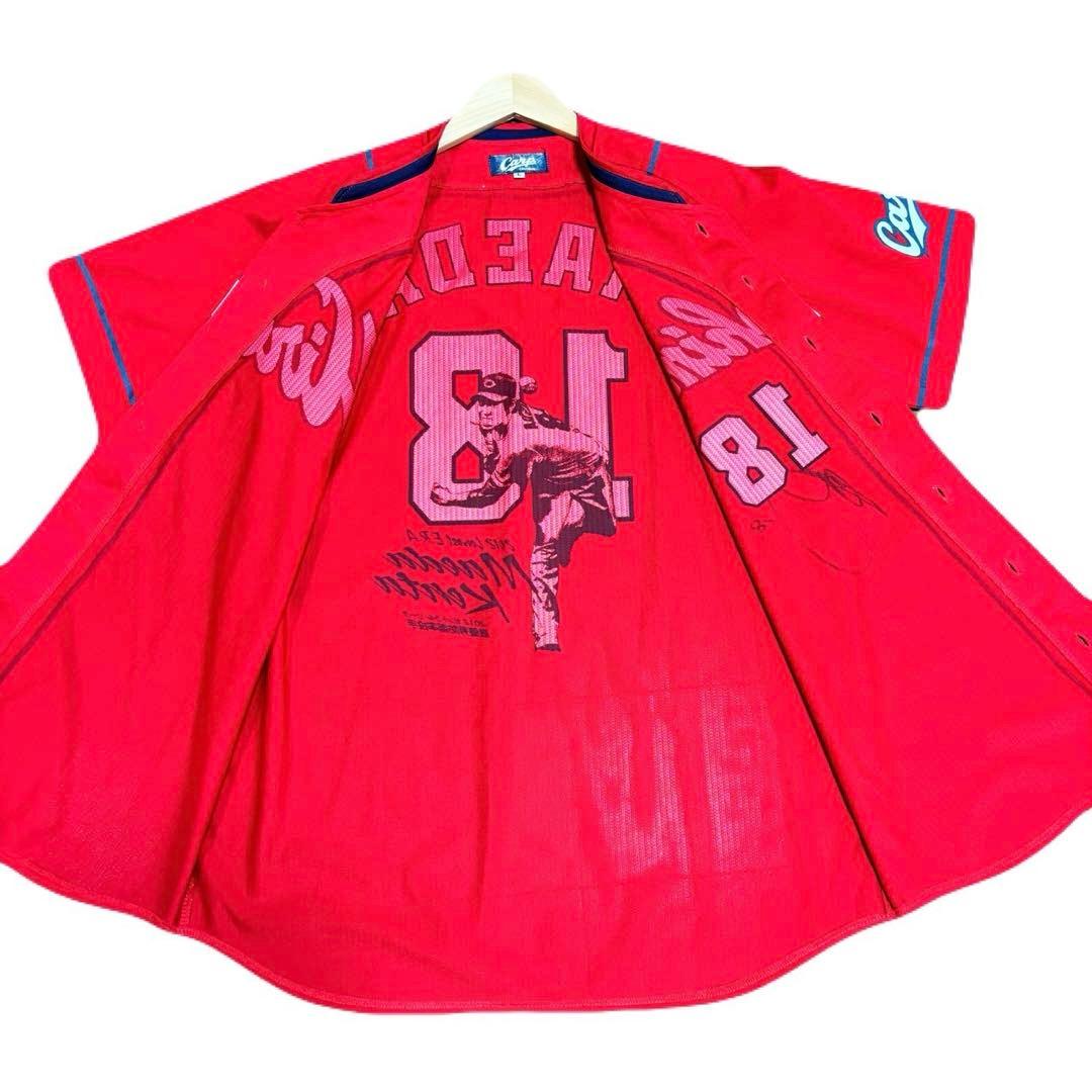 ✨美品✨ 前田健太選手 2012最優秀防御率 広島カープ レプリカユニフォーム