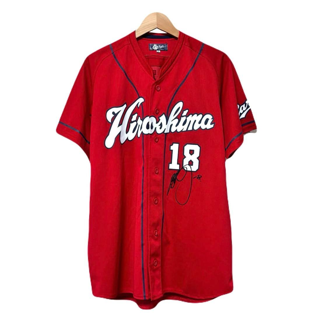 ✨美品✨ 前田健太選手 2012最優秀防御率 広島カープ レプリカユニフォーム