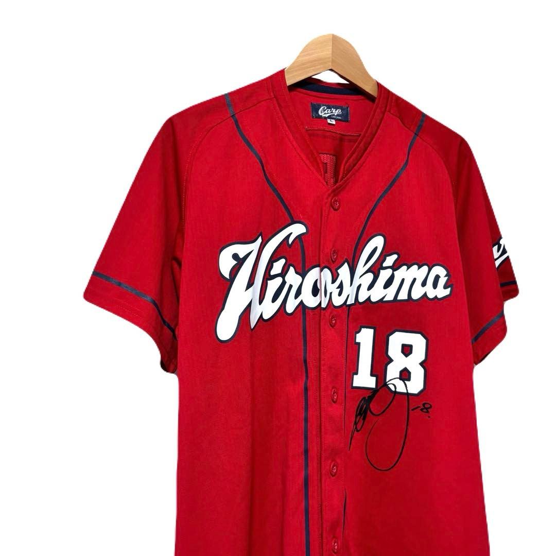 ✨美品✨ 前田健太選手 2012最優秀防御率 広島カープ レプリカユニフォーム