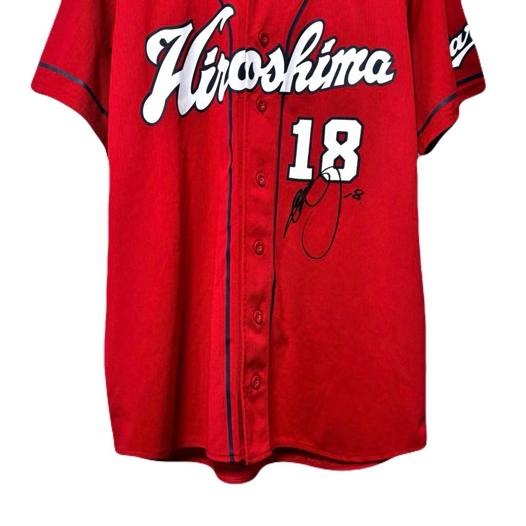 ✨美品✨ 前田健太選手 2012最優秀防御率 広島カープ レプリカユニフォーム