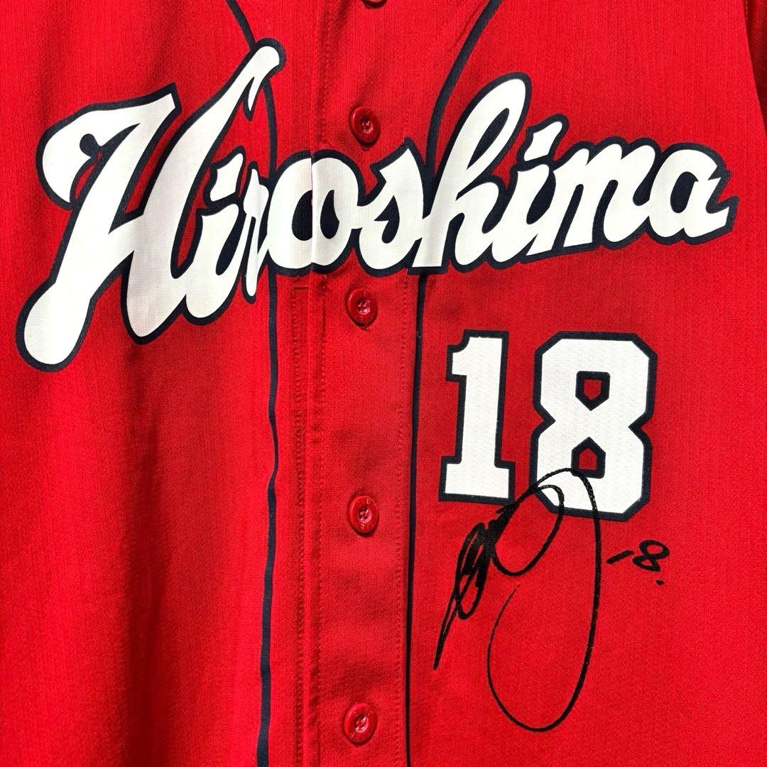 ✨美品✨ 前田健太選手 2012最優秀防御率 広島カープ レプリカユニフォーム