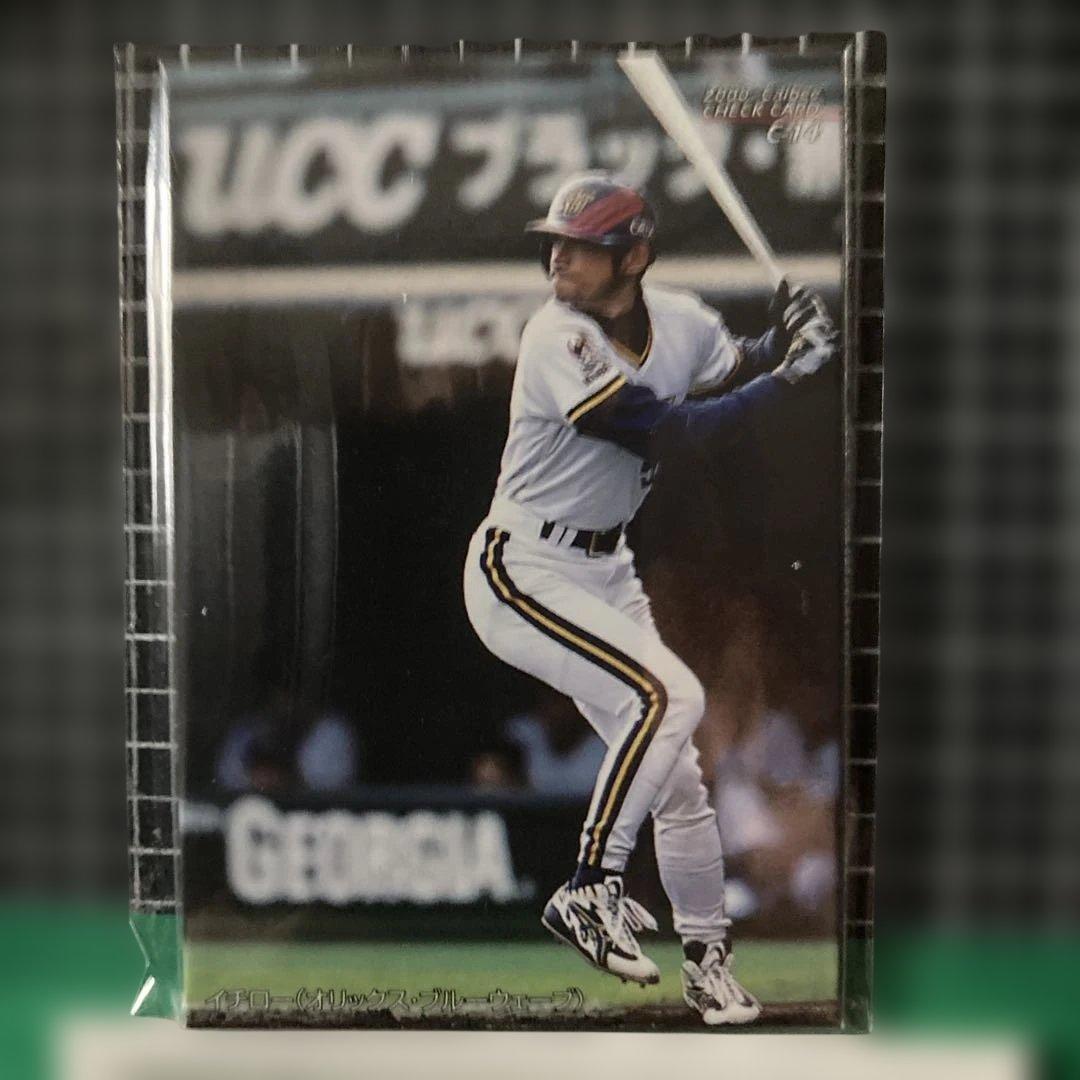 2000年 カルビー プロ野球カード イチロー Cー13→ Cー18カードです