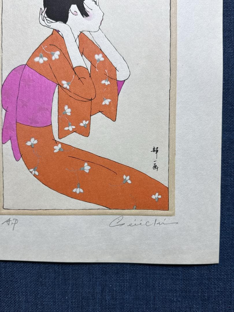 林静一 オリジナル木版画「儚夢（ろまん）」B