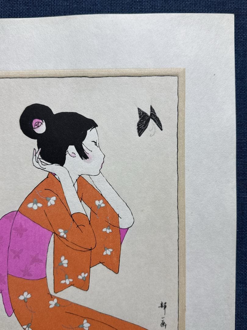 林静一 オリジナル木版画「儚夢（ろまん）」B