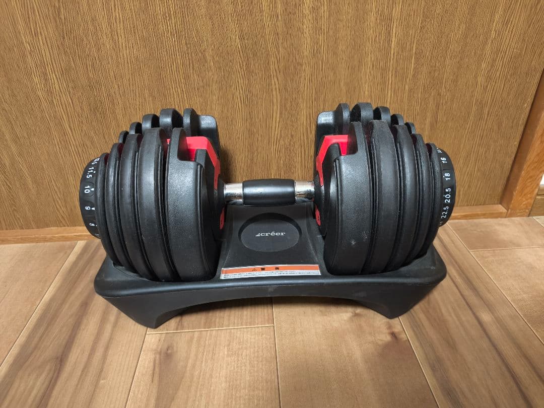 【美品】 ①可変式ダンベル 24kg