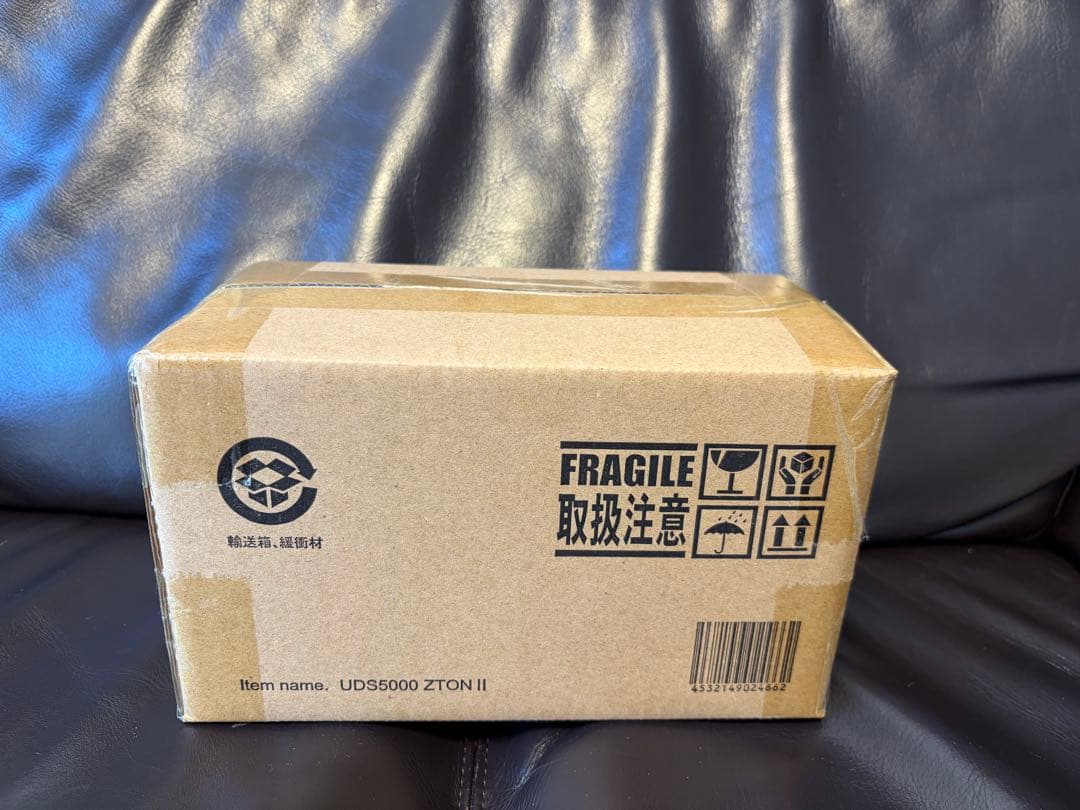 【新品・未開封】ウルトラ大怪獣シリーズ5000 宇宙恐竜ゼットン(二代目)