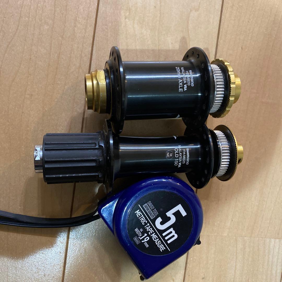 シマノSAINT ハブ 2個セット