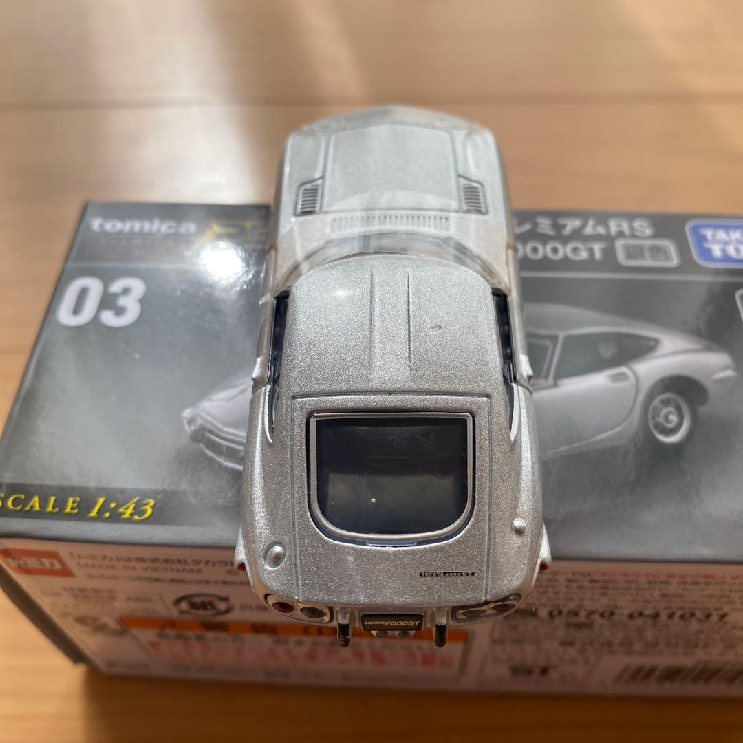 トミカプレミアムRS トヨタ2000GT 銀色 03
