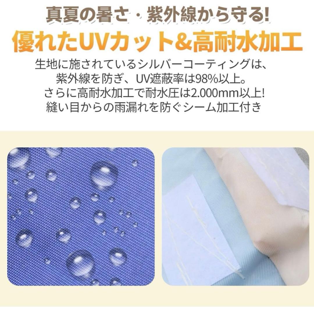 ワンタッチタープテント タープテント テント 日よけ3×3m 大型 UVカット