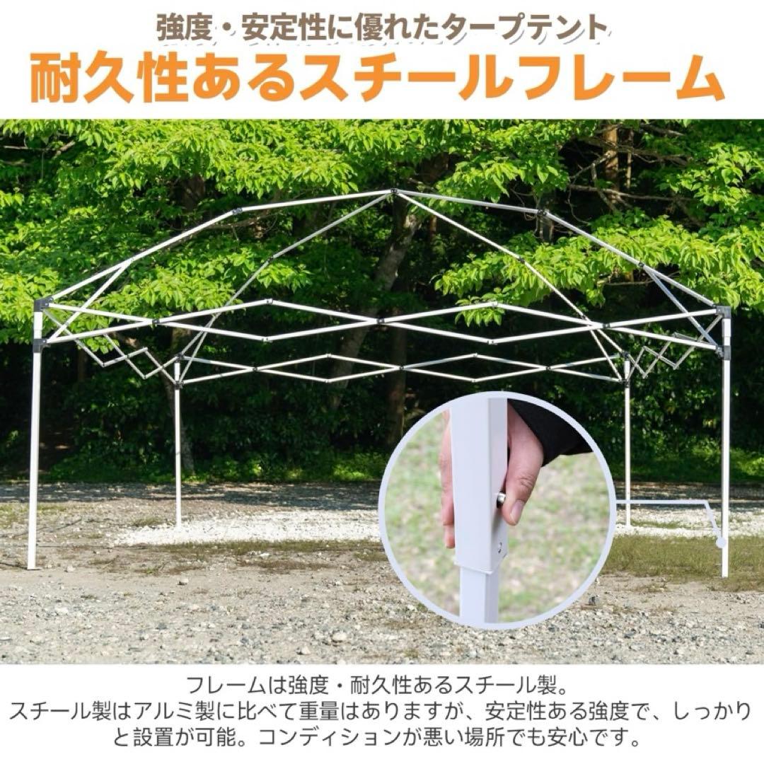ワンタッチタープテント タープテント テント 日よけ3×3m 大型 UVカット