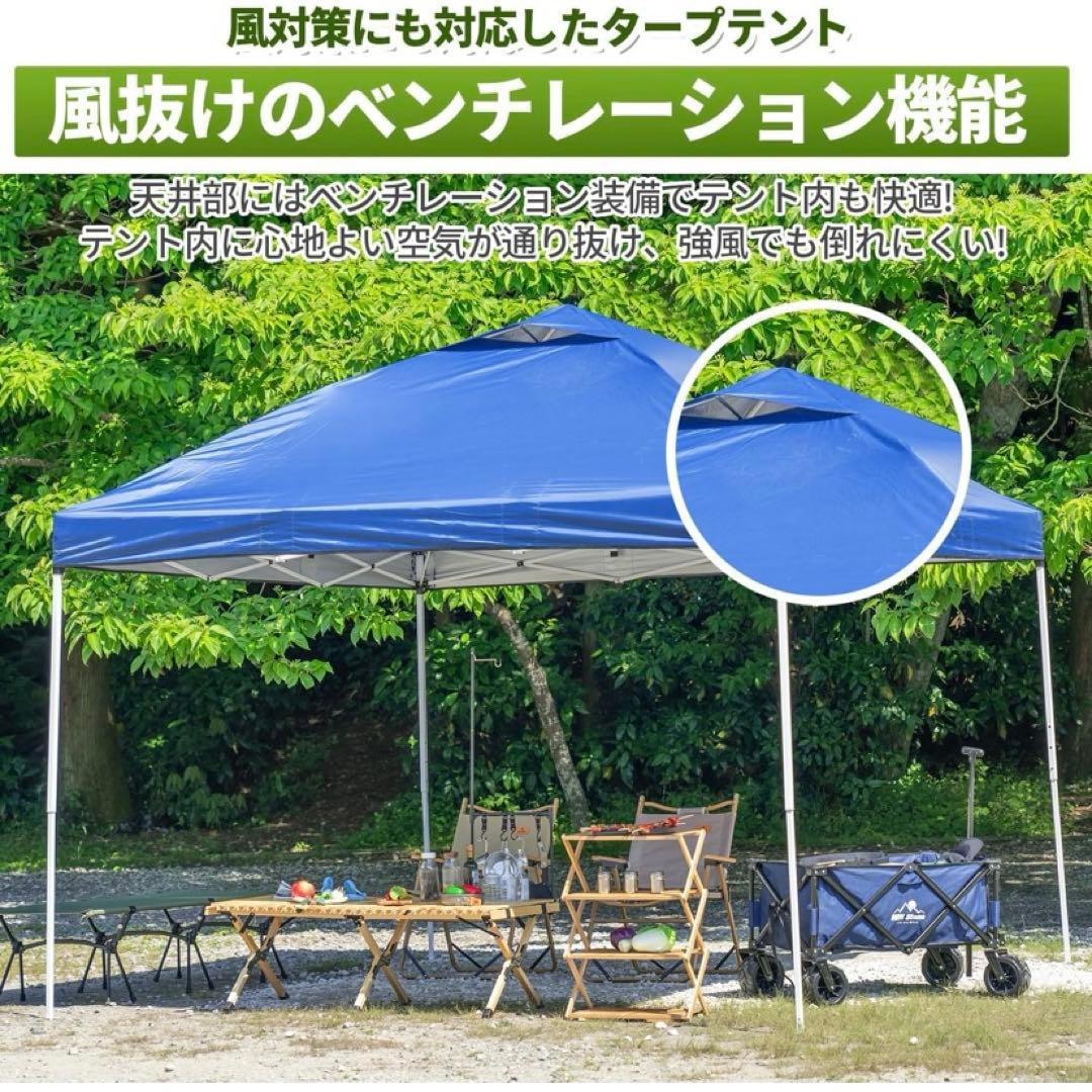 ワンタッチタープテント タープテント テント 日よけ3×3m 大型 UVカット