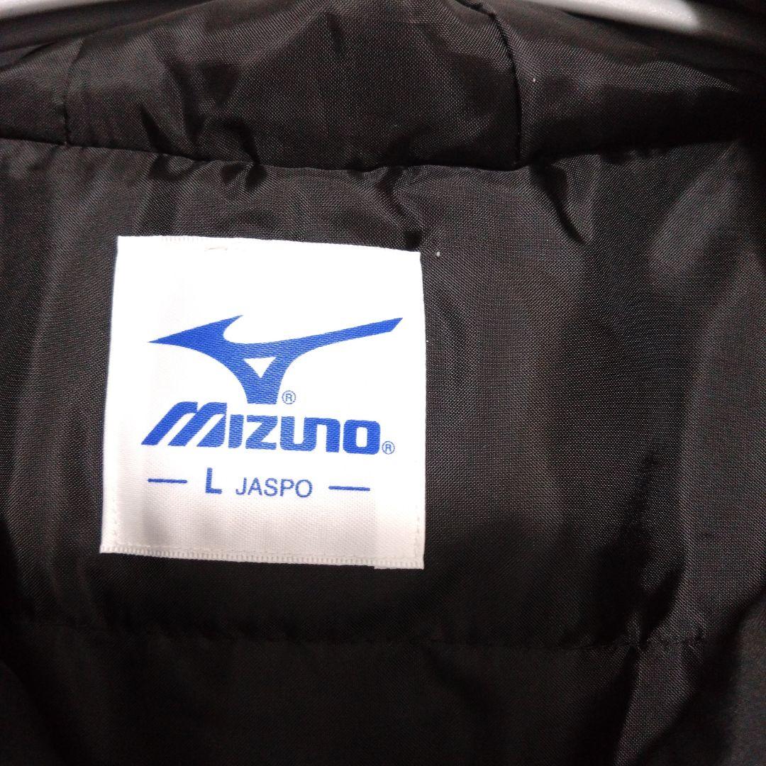 Mizuno ブラック ベンチコート Lサイズ