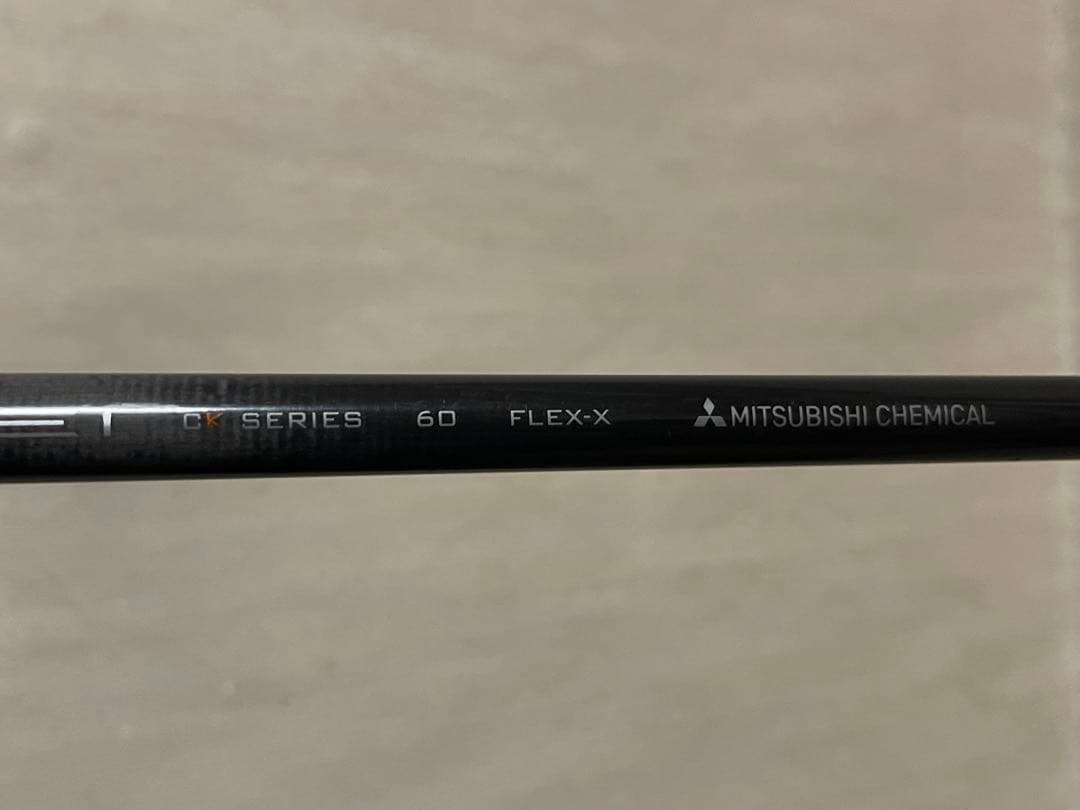 TENSEI CK PRO ORANGE 60X テーラーメイドスリーブ付