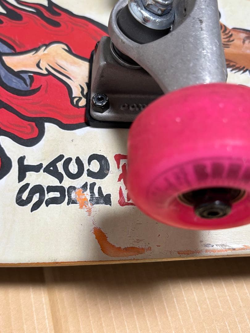 CARVER C5トラック　コンプリート