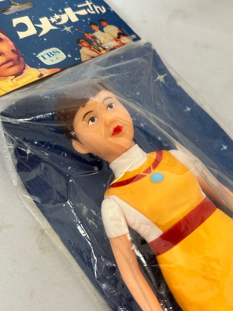 コメットさん ソフビフィギュア 新品未開封　九重由美子