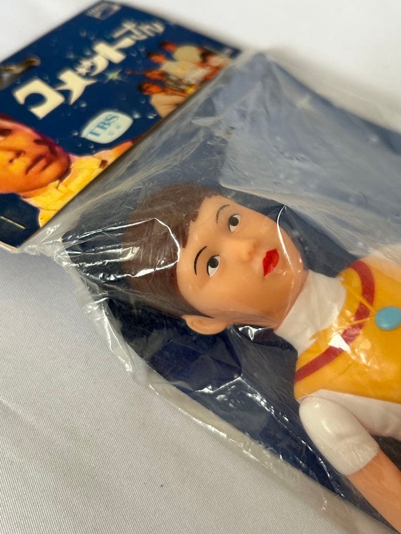 コメットさん ソフビフィギュア 新品未開封　九重由美子