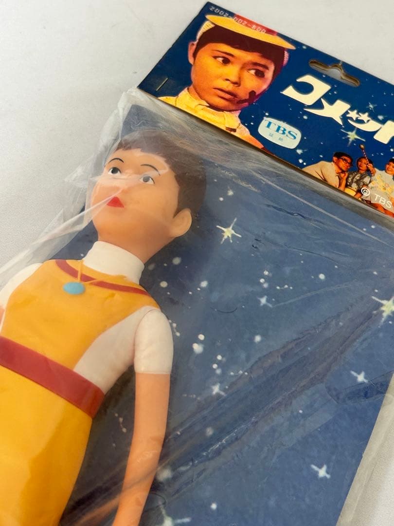 コメットさん ソフビフィギュア 新品未開封　九重由美子