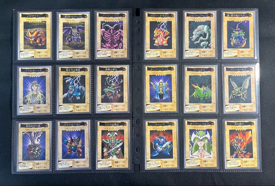 遊戯王【バンダイ版】プロモ以外のフルコンプ118枚セット販売　★まとめ売り