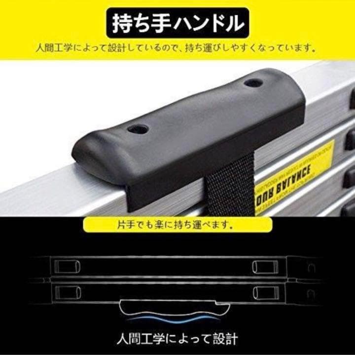 はしご 伸縮 5m 150kg ハシゴ 梯子 家庭用  防災 日本語説明書付