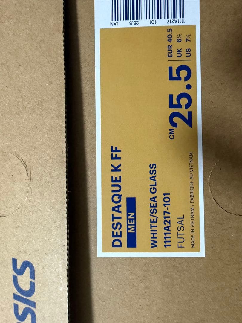 asics デスタッキ25.5 フットサルシューズ ホワイト/ターコイズ