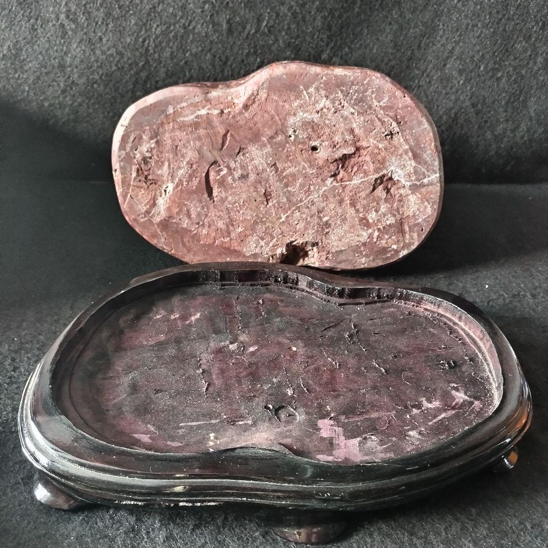鑑賞石 赤玉石 赤碧石 自然石 原石 水石 盆石 レッドジャスパー