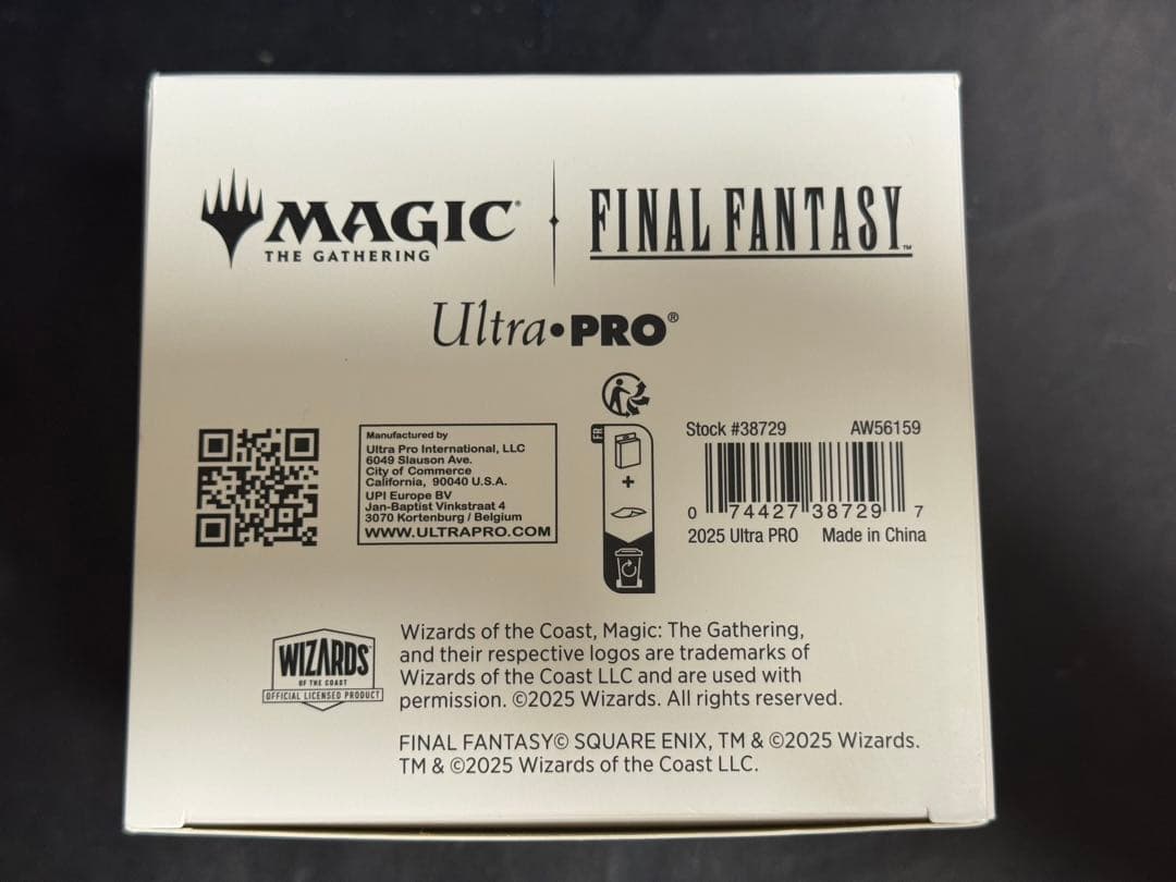MTG 稀少 Ultrapro ff7 公式サプライ クラウド　デッキケース