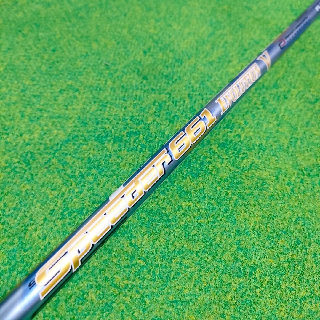 新品未使用 スピーダー661エボリューション5 Titleistスリーブ DW