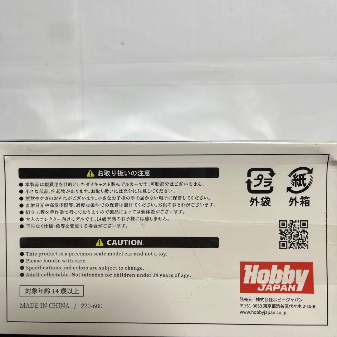 ホンダ VEZEL 1/43 ミニカー プレミアムサンライトホワイトパール