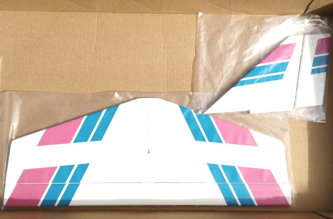 KYOSHO SKYMATE 25クラス トレーナー機