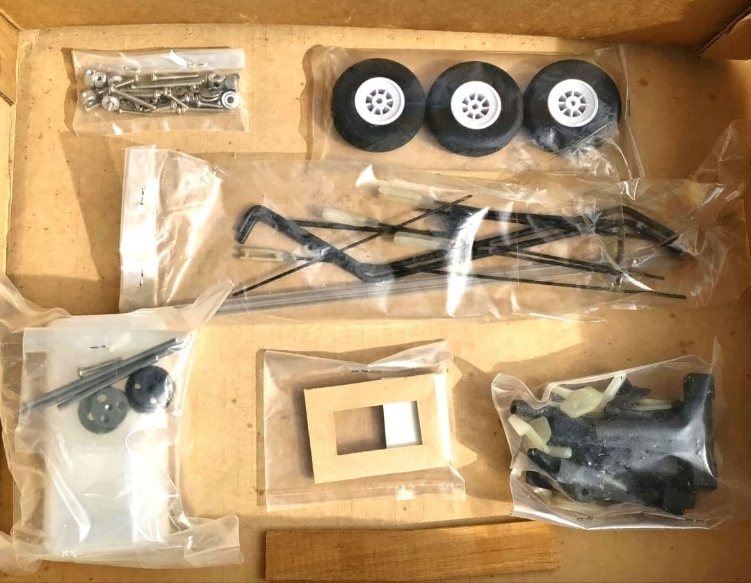 KYOSHO SKYMATE 25クラス トレーナー機