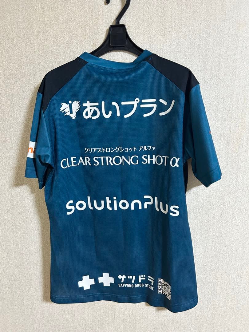 北海道コンサドーレ札幌　トレーニングシャツ　M