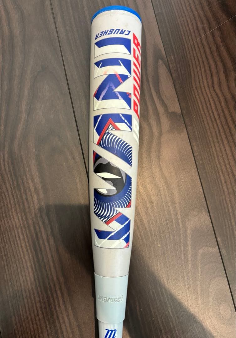 marucci ワニクラッシャー 82cm 青 少年軟式用バット 新品ケース付