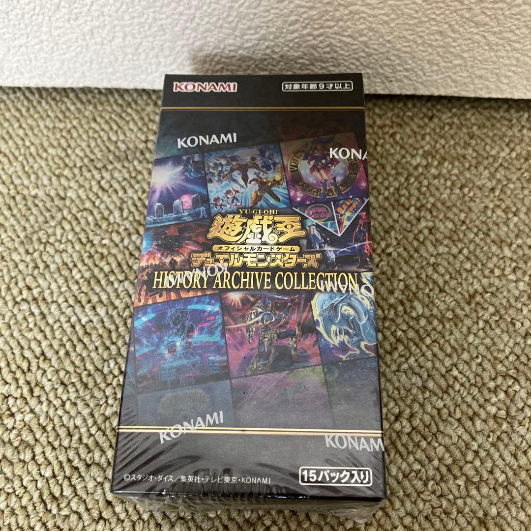 【おまけ付】遊戯王 リミットオーバーコレクション　　　　シュリンク付き未開封