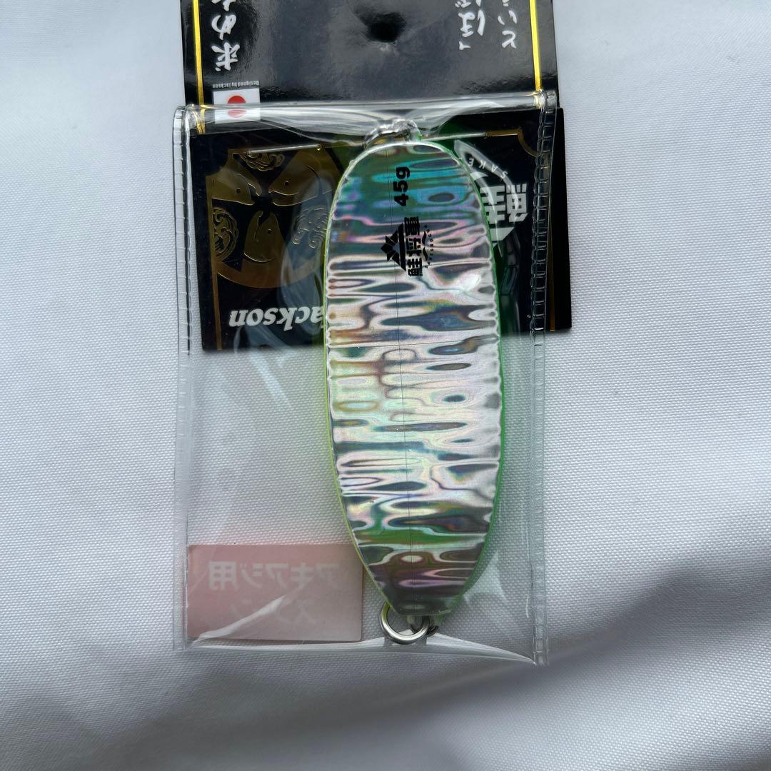 鮭将軍　ルアー　アキアジ用　Jackson グロー　45g 4個セット　秋鮭　鮭