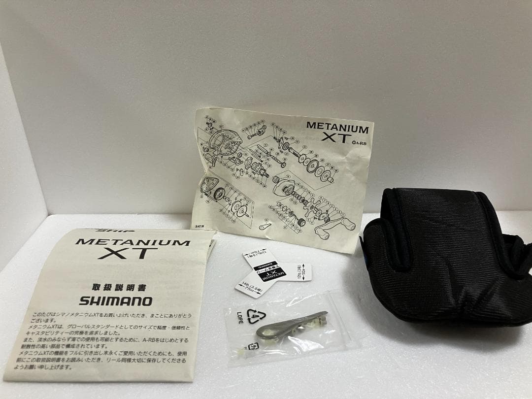 SHIMANO 05 NIUM XT ベイトリール メタニウム　シマノ