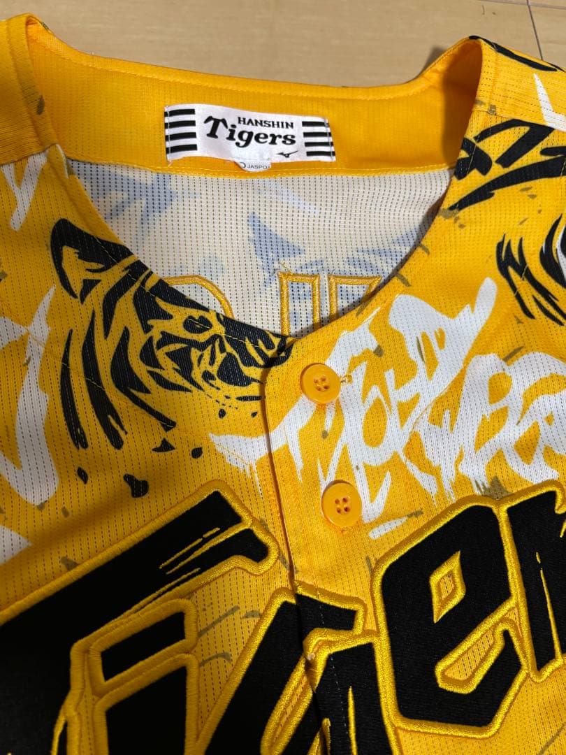 阪神タイガース 中野拓夢 ユニフォーム ウル虎の夏 o xl