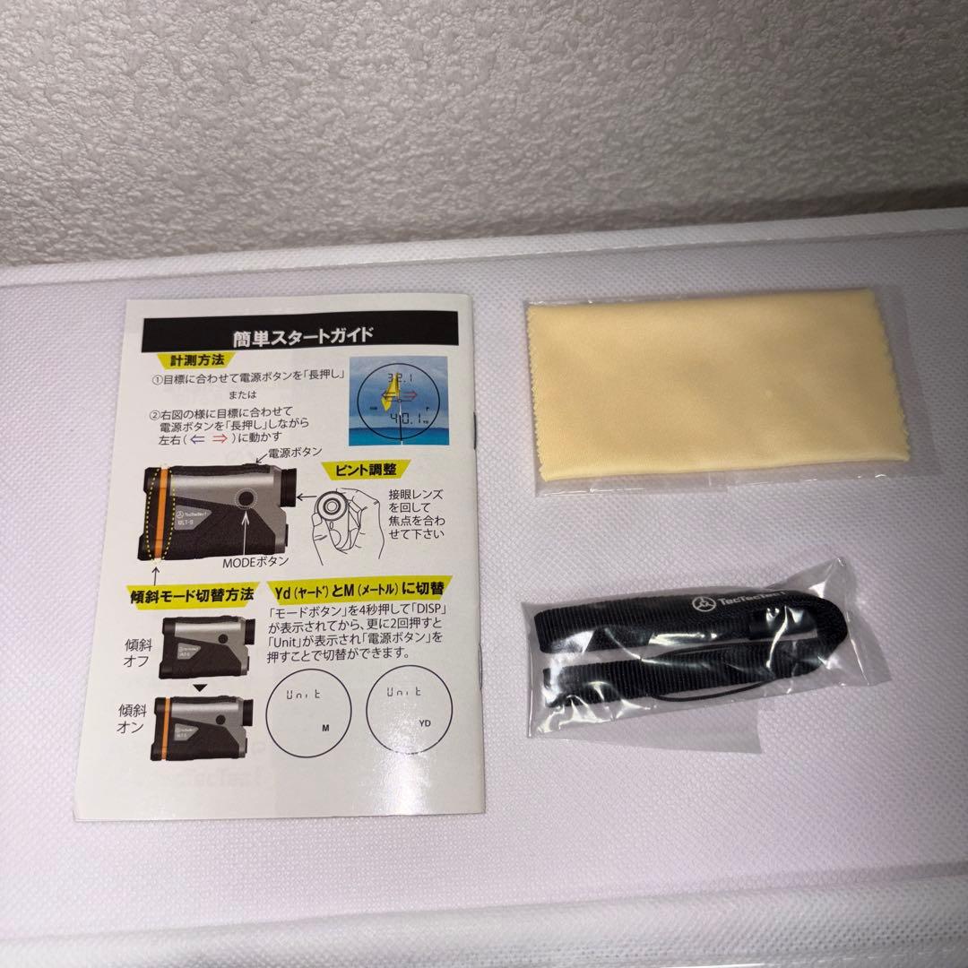 H Spring TecTecTec! レーザー距離計 ULT-S