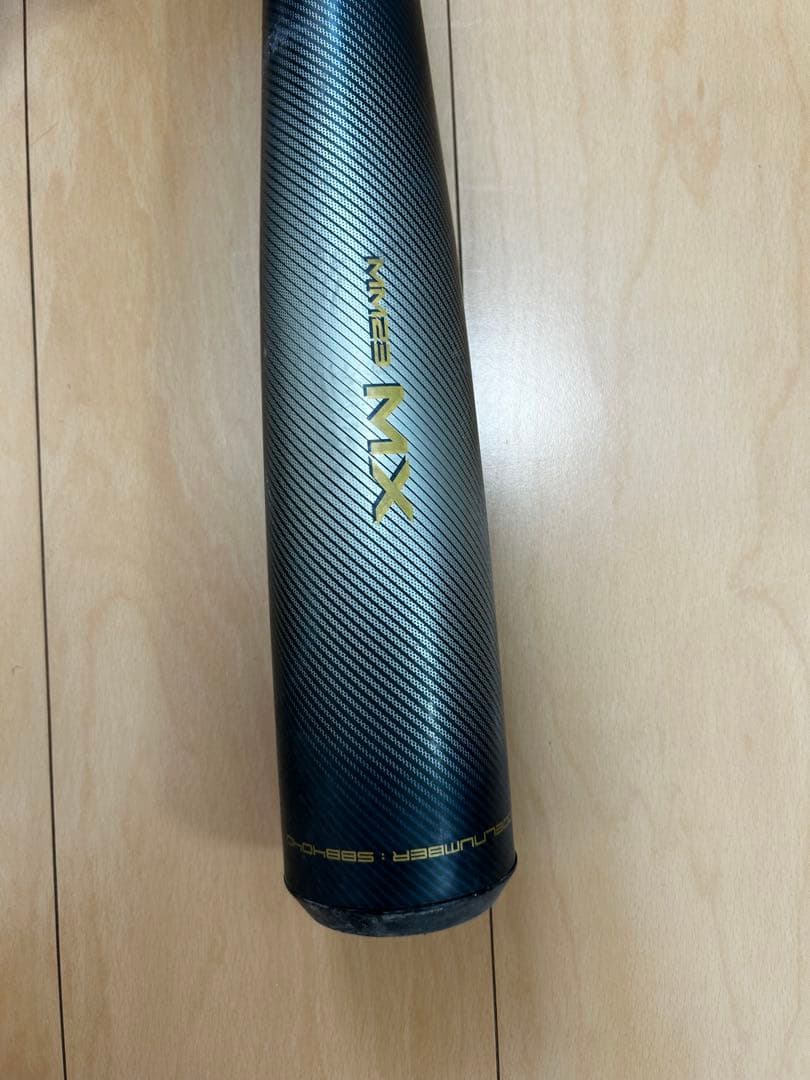 バット SSK mm23MX 84cm740g