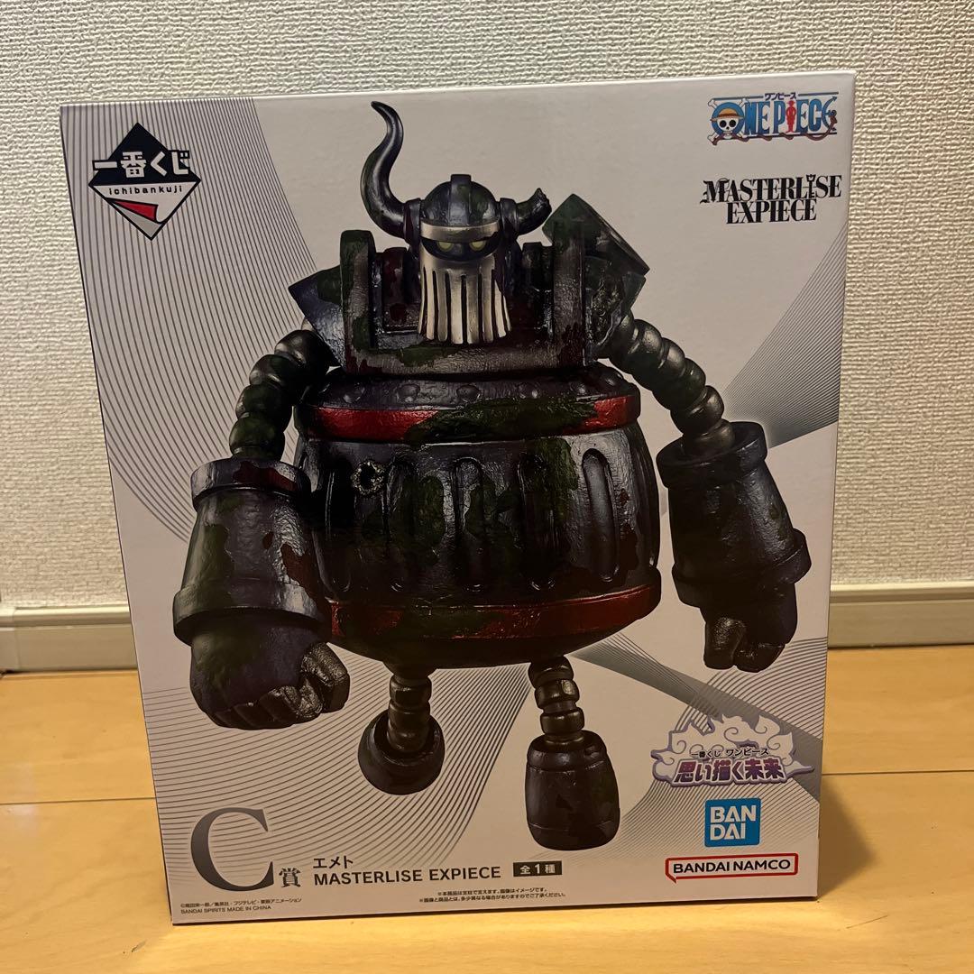ワンピースフィギュアC.E賞セット おまけ付き