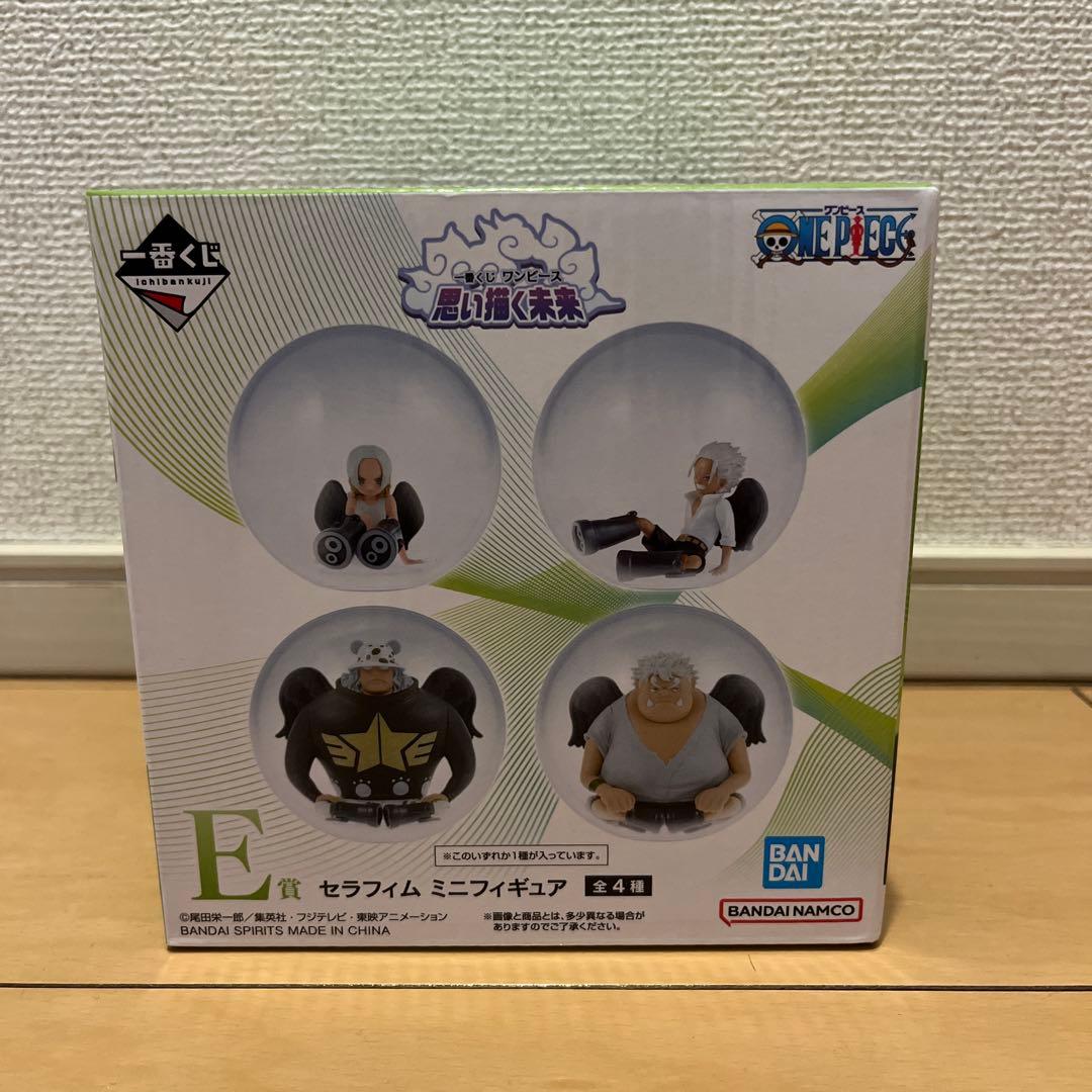 ワンピースフィギュアC.E賞セット おまけ付き