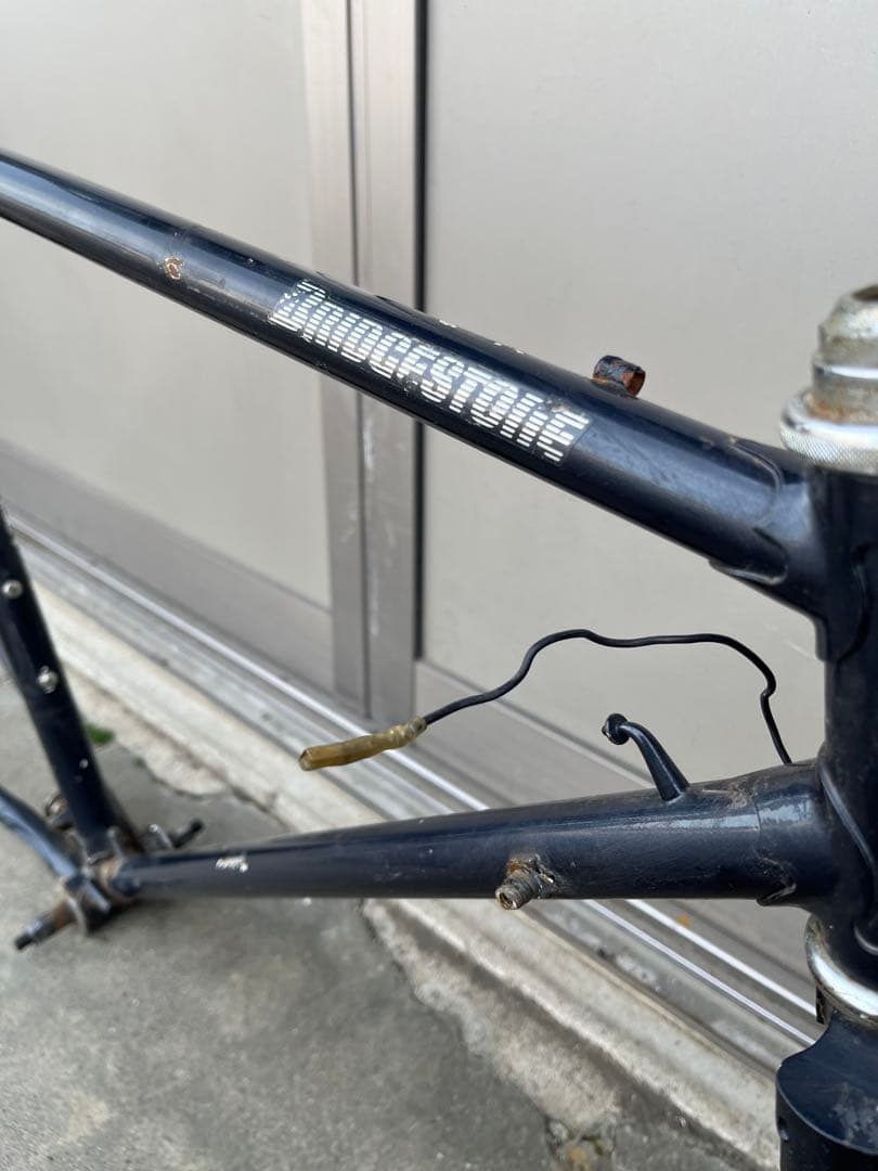 BRIDGESTONE ATLANTIS フレーム　ランドナー　650c