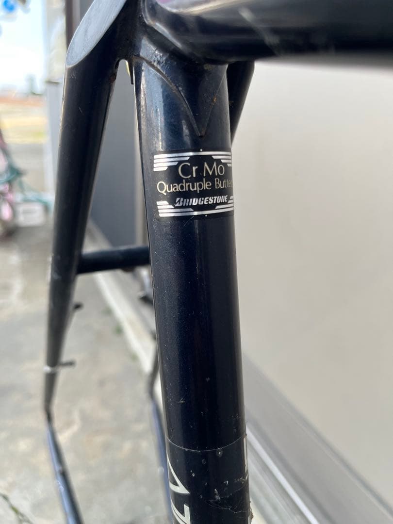 BRIDGESTONE ATLANTIS フレーム　ランドナー　650c