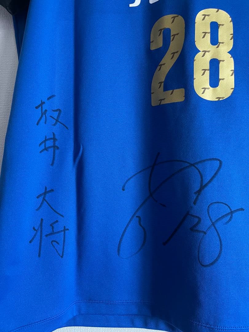サッカー　大分トリニータ 2016 坂井大将 #28　ユニフォーム　サイン入り