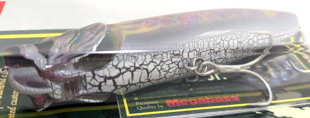 ⭐新品⭐Megabass XPOD 2012辰 干支シリーズ