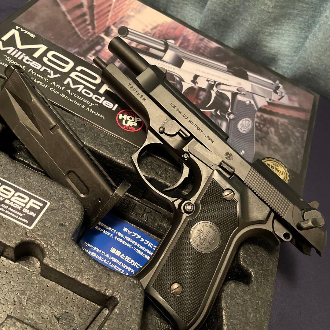 【大幅値下げ】東京マルイ ガスガン M92F