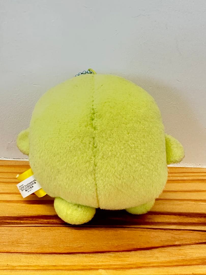 くちぱっち　カバンに付けられるぬいぐるみ　I LOVE Ｋuchipatchi