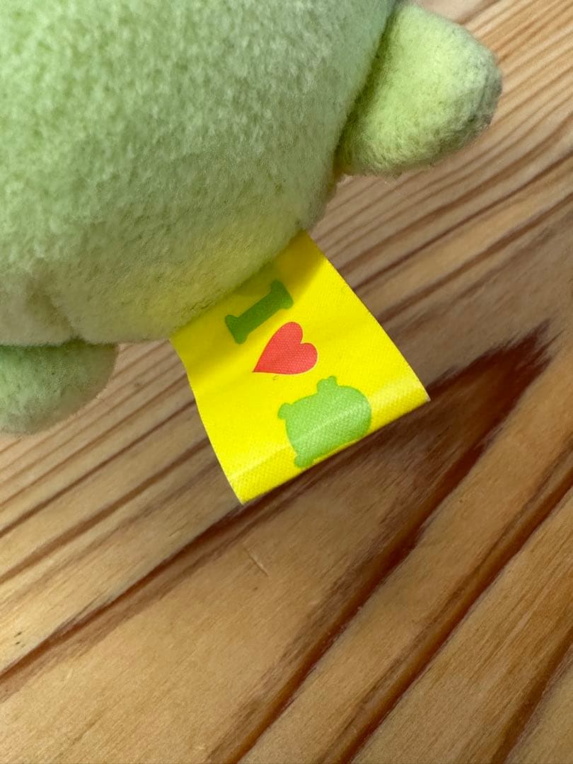 くちぱっち　カバンに付けられるぬいぐるみ　I LOVE Ｋuchipatchi