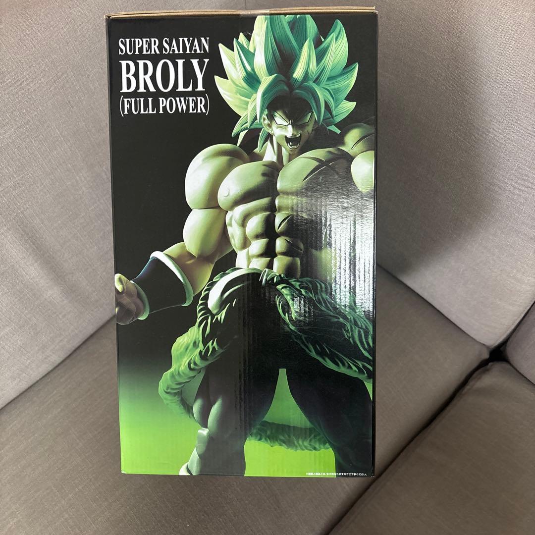 一番くじ　A賞　ドラゴンボール 超サイヤ人ブロリー フルパワー