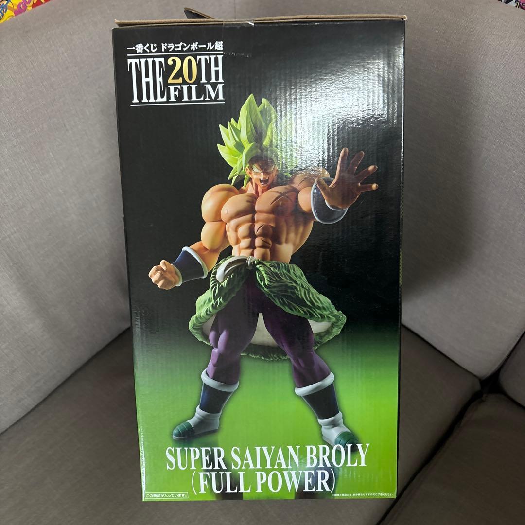一番くじ　A賞　ドラゴンボール 超サイヤ人ブロリー フルパワー