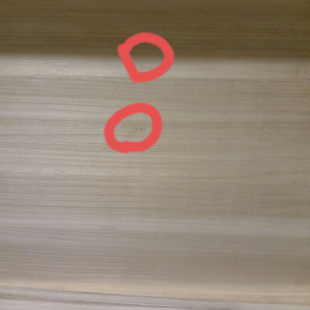 桐箪笥　1段　振り袖